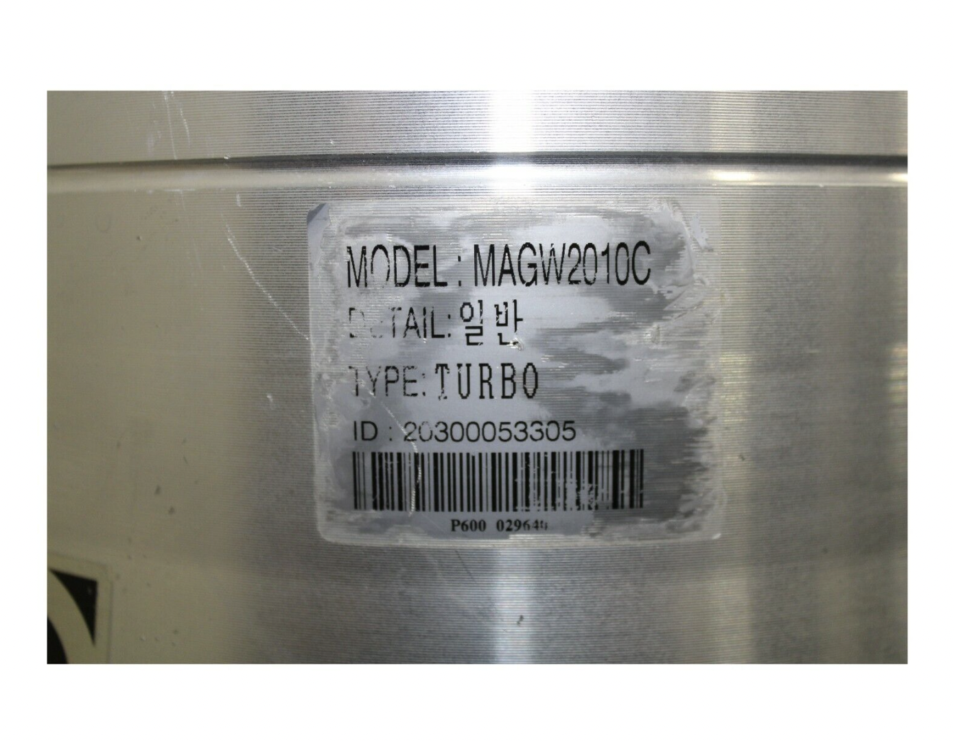 Used Leybold TURBO PUMP MAG W 2010C 20900053305