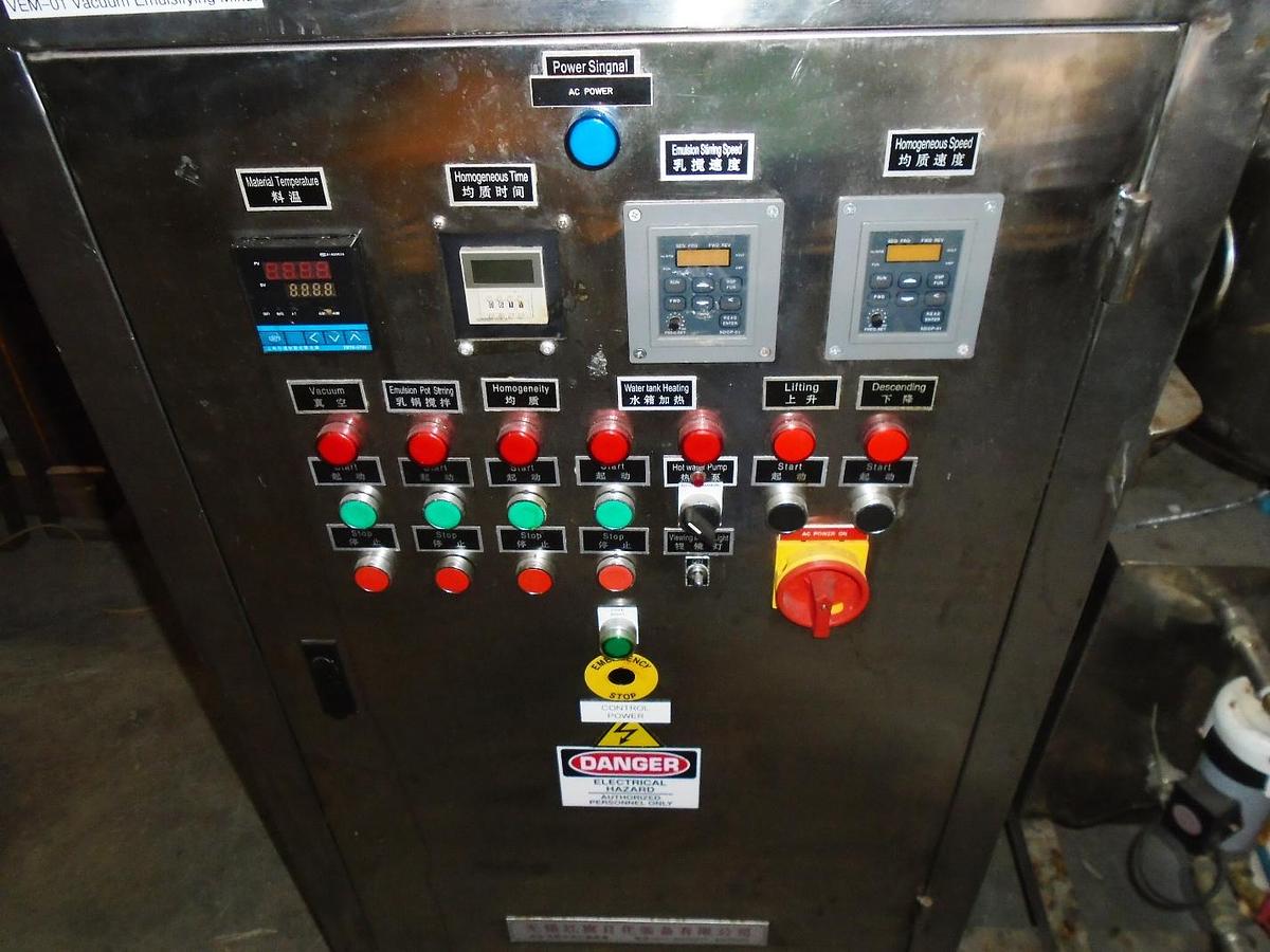 Used Used Model VEM-01 Vacuum Emulsifier Mixer
