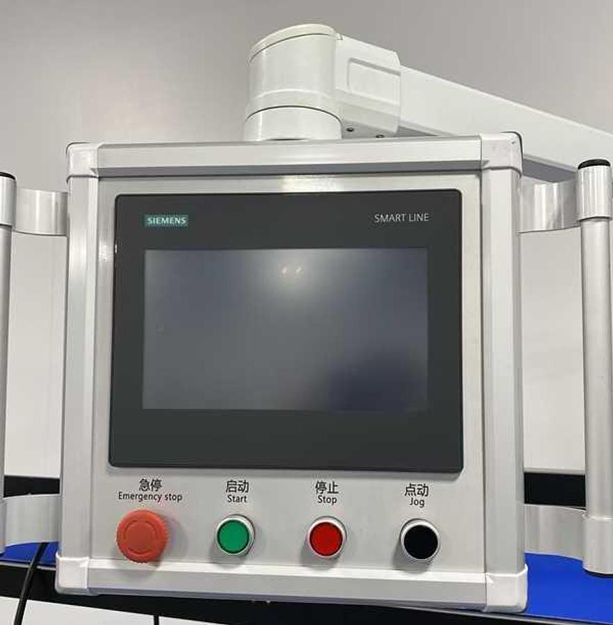 Unused Shenzhen Penglai Horizontal Cartoner with Leaflet Inserter Model YX-CP100