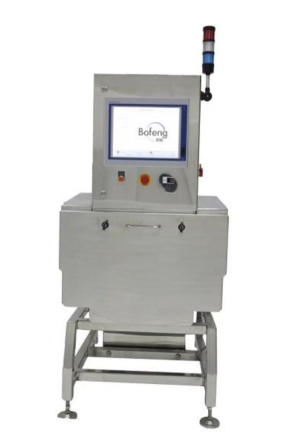 New Model XRD-V4020 X-Ray Metal Detector