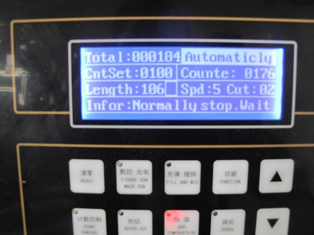 New Liquid Form Fill Sealer Model DCJ