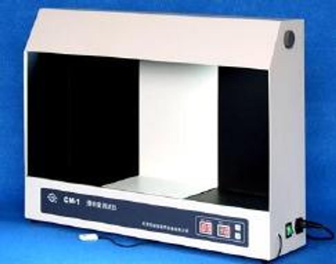 New CM-1 Definition Tester