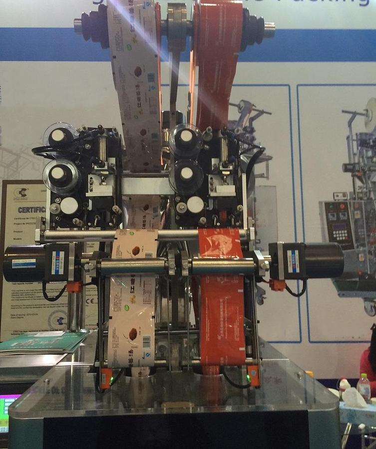 New Deluxe Double Lane Powder Packager