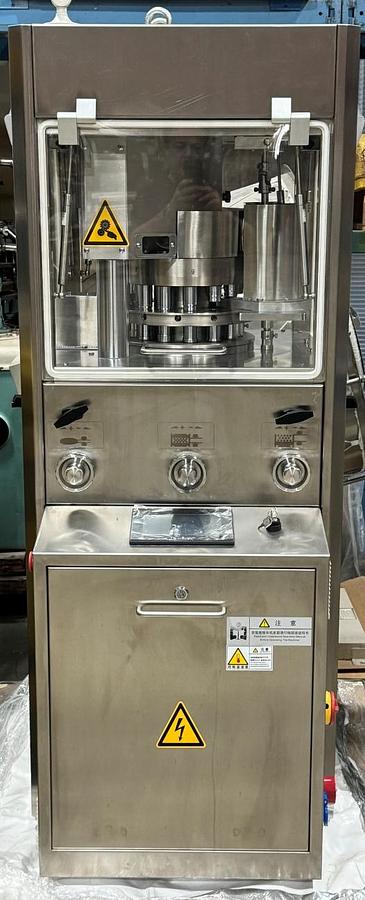 Used Demo 13 Station Rotary Tablet Press Model ZPT226D
