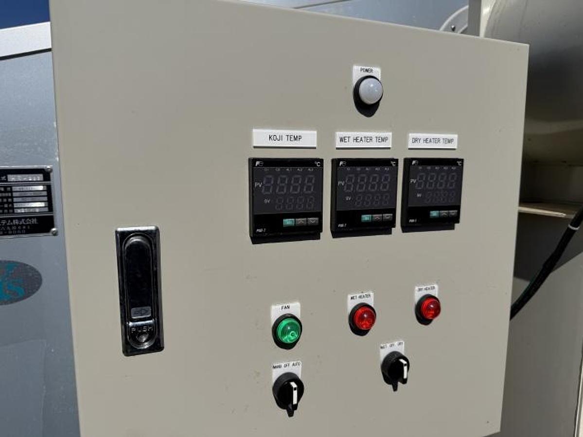 Used Used FYS Automatic Koji Miso Incubator Model HK-200