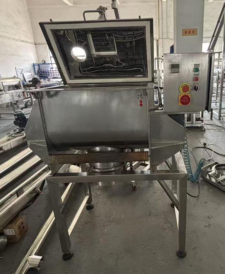 New 2.8 Cubic Foot Working Capacity Double Ribbon Blender