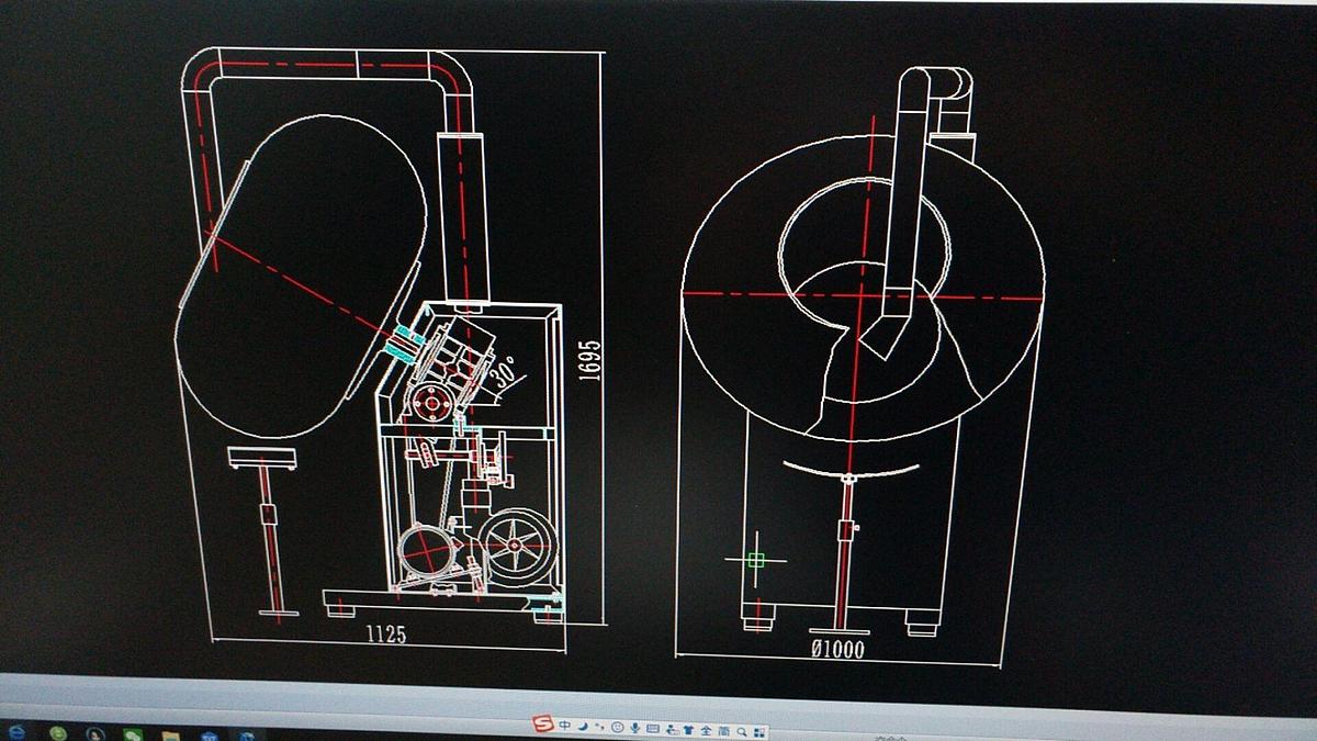 New 40 inch Stainless Steel Round Coating System Model BY-1000B