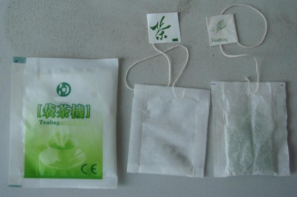 New Auto Dual Tea Bag Packing Machine with Thread, Tag and Envelope, Model CH-10B