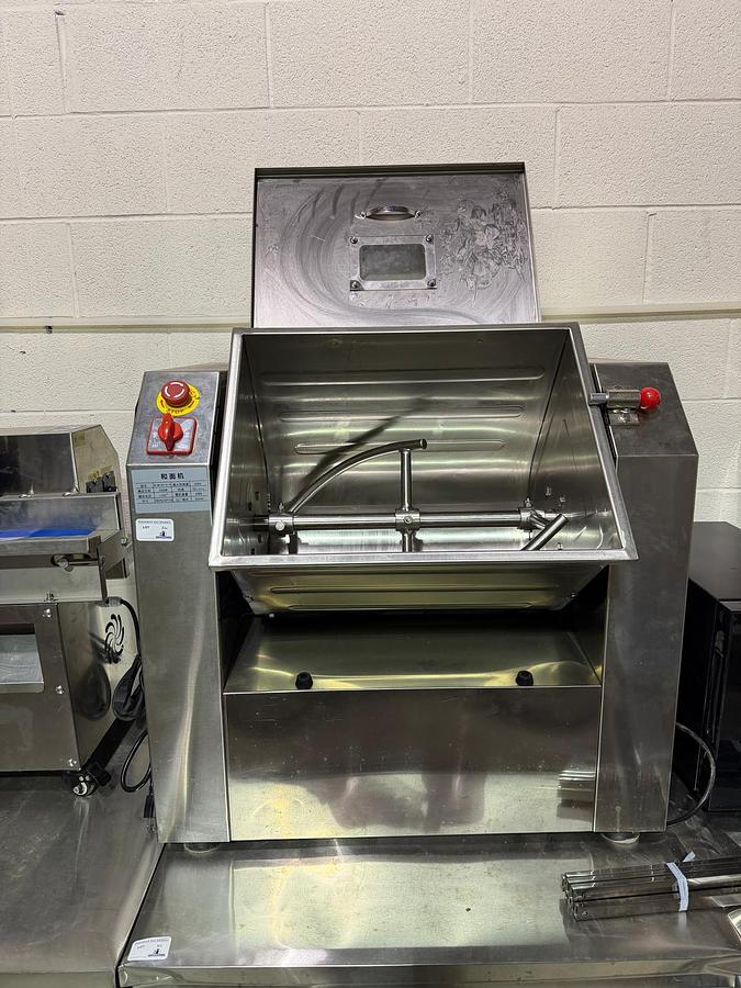 Complete Unused DimSum Process and Packaging Line