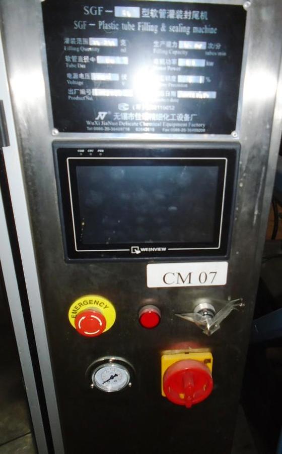 Used Used Automatic Hot Air Plastic Tube Fill & Seal Machine