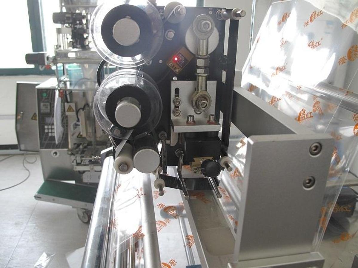 New Liquid Form Fill Sealer Model DCJ