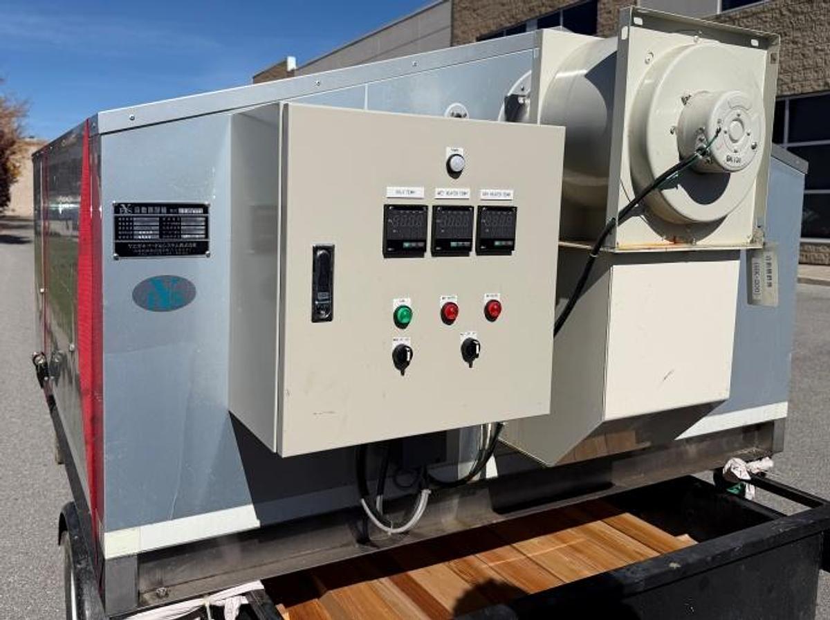 Used Used FYS Automatic Koji Miso Incubator Model HK-200