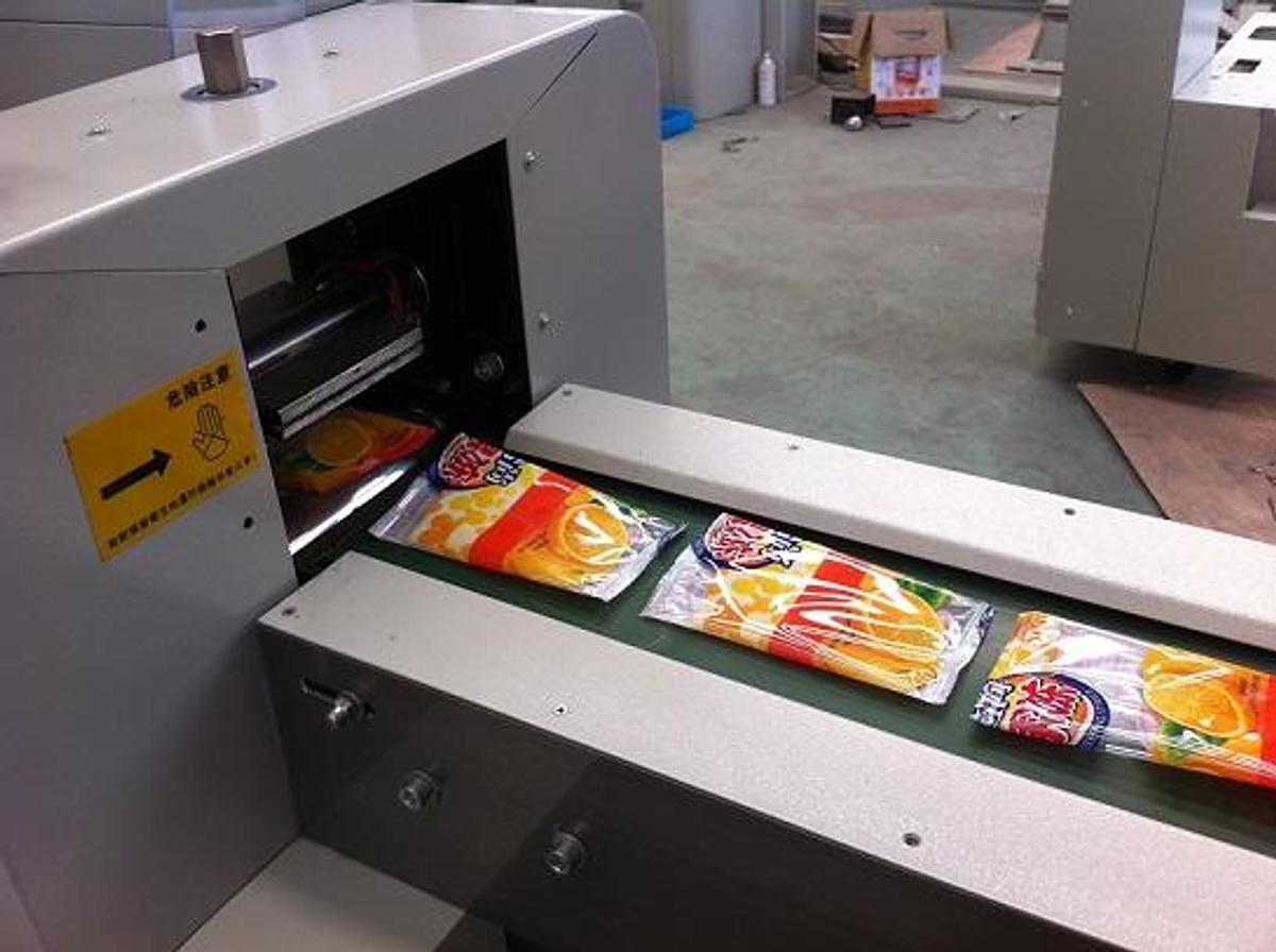 New Model BJWZ250 Pillow packaging machine