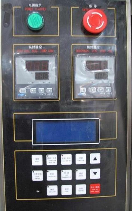 New Powder Packing Machine Model DCF
