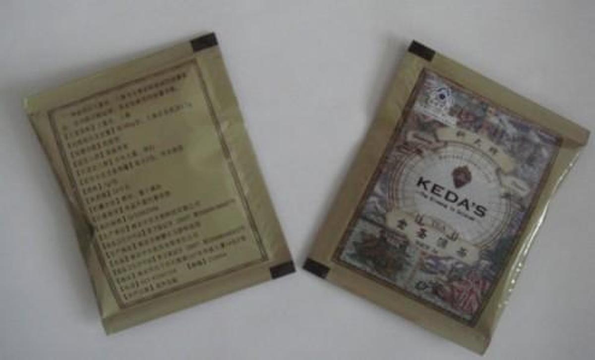 New Auto Dual Tea Bag Packing Machine with Thread, Tag and Envelope, Model CH-10B