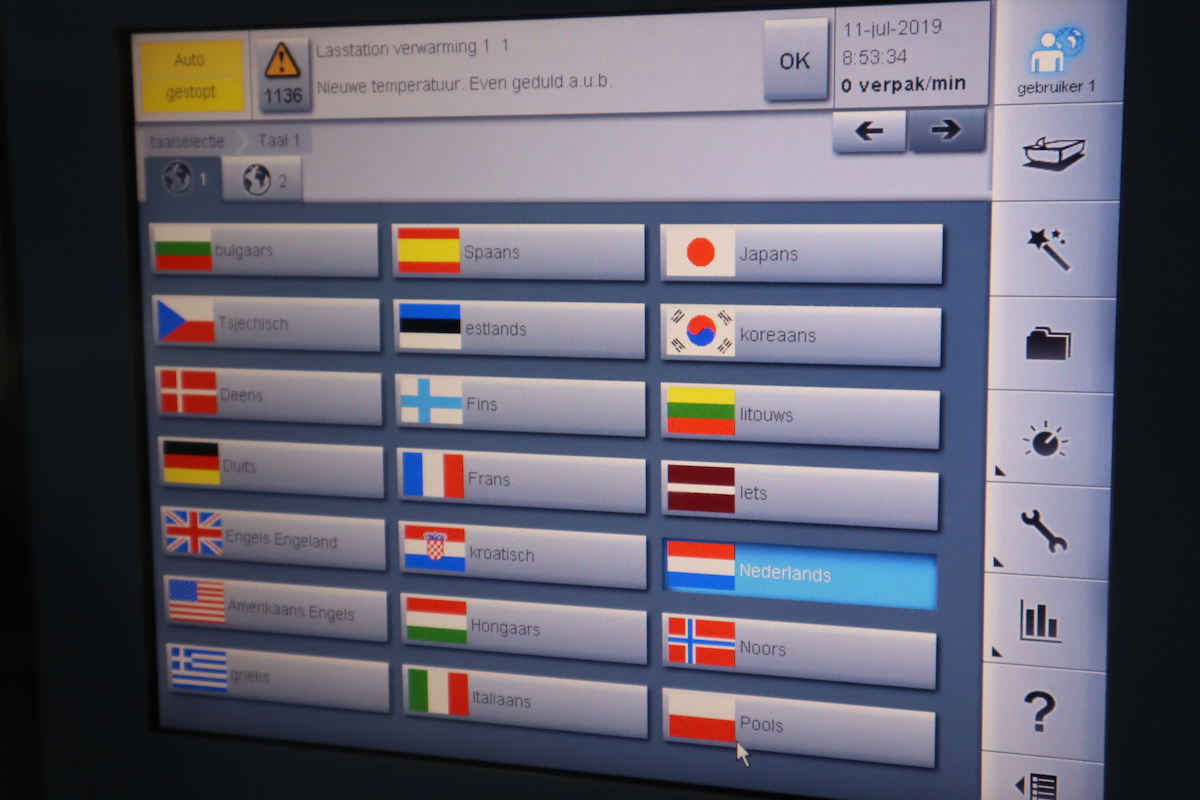 Used Multivac T300 automatic traysealer