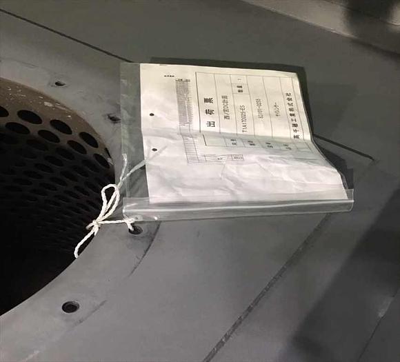 2019 mfg new Kawasaki PU3000B-ER