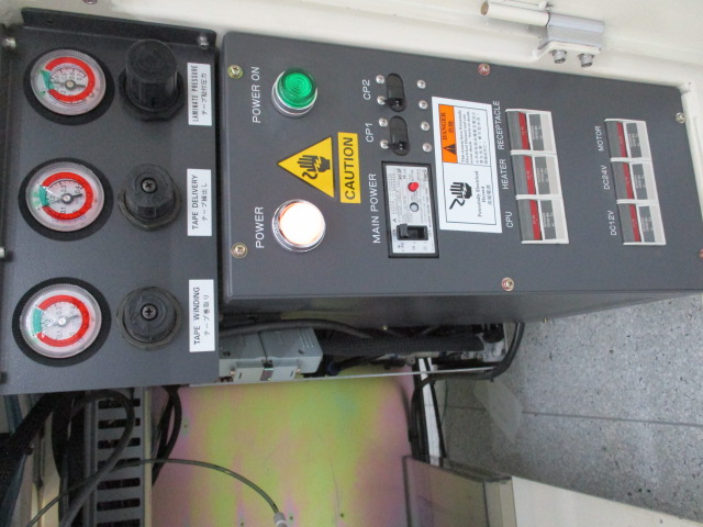 Used 1999 Nitto HR8500-II