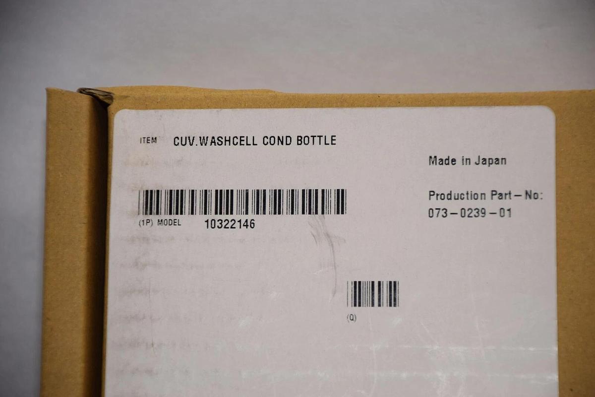 (NEW) SIEMENS 073-0239-01 , 10322146 Liq Level Sensor CUV. Washcell Cond Bottle