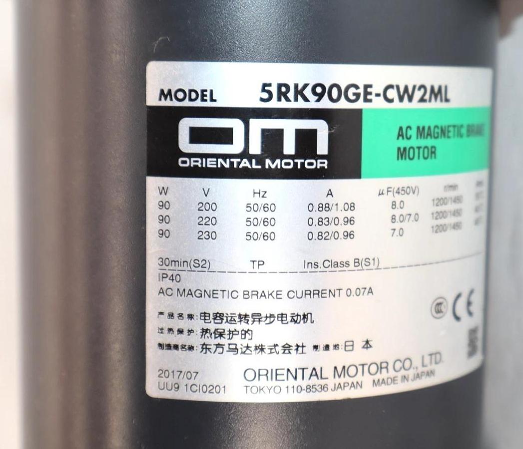 Used Oriental Motor 5RK90GE-CW2ML , 5RK90GECW2ML 0.07A Ac Magnetic Brake Motor