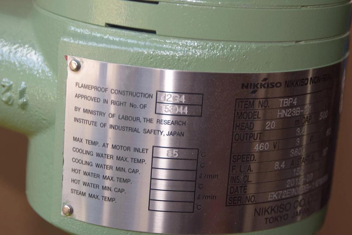 Nikkiso Non-Seal Pump TBP4 HN23B-B1 HN23BB1 Head: 20m 3.6kw 460v 500 L/min (NEW)