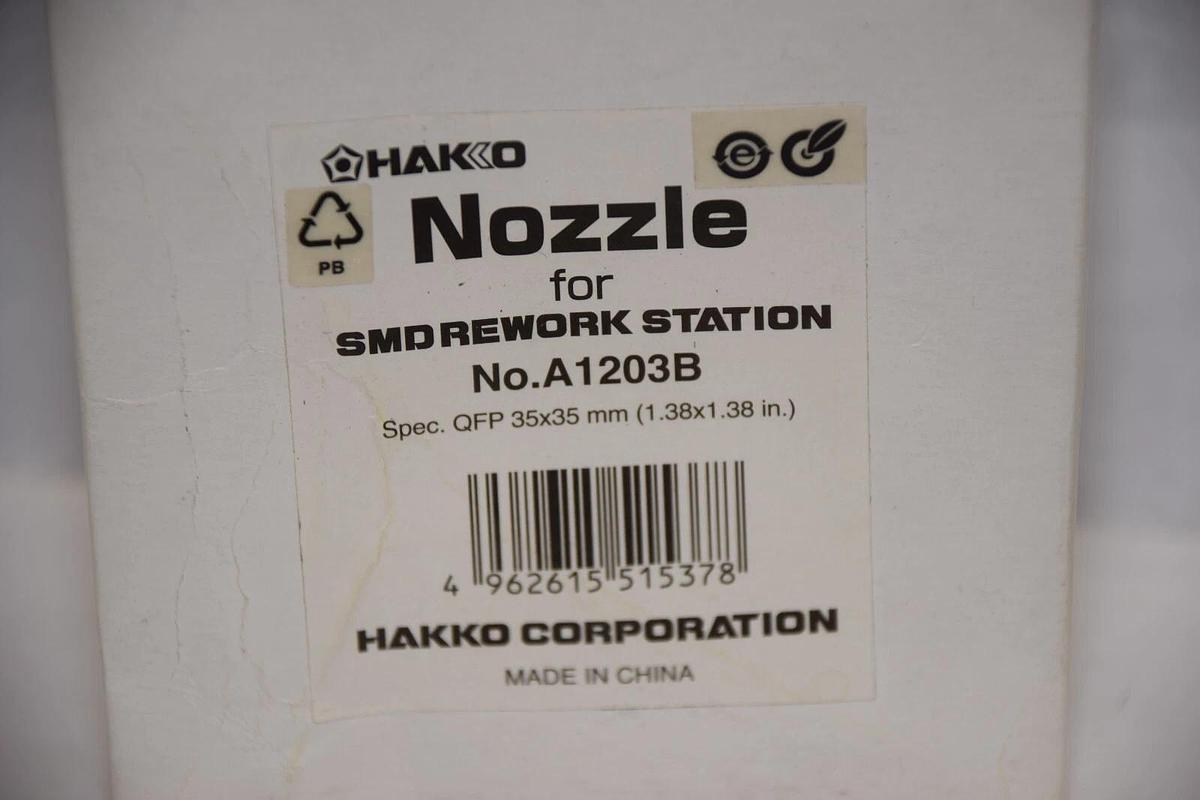 (NEW) HAKKO CORPORATION A1203B 35x35mm Hot Air Desoldering Nozzle