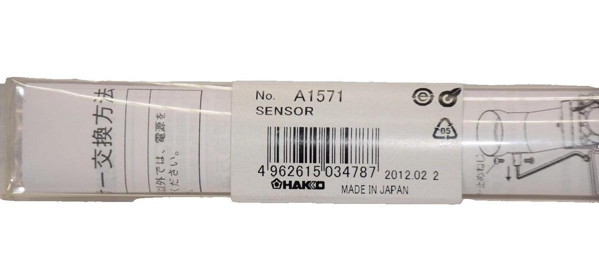 HAKKO A1571 Sensor for soldering