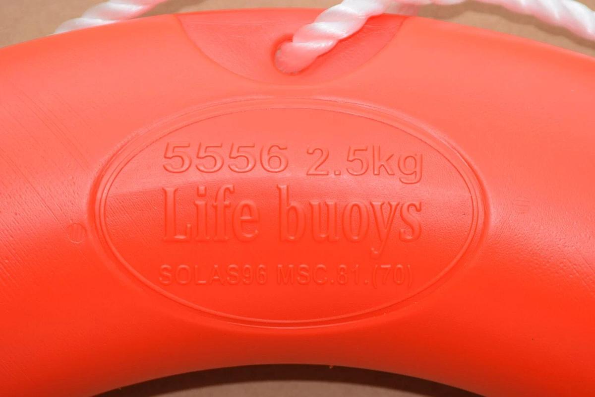 (NEW) LIFE BUOYS 5556 2.5kg 28" Boat Safety Throw Ring, With Rope