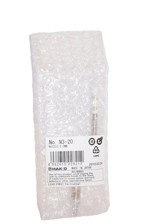 (NEW) HAKKO NO. N3-20 N320 LEAD FREE NOZZLE 2.0mm