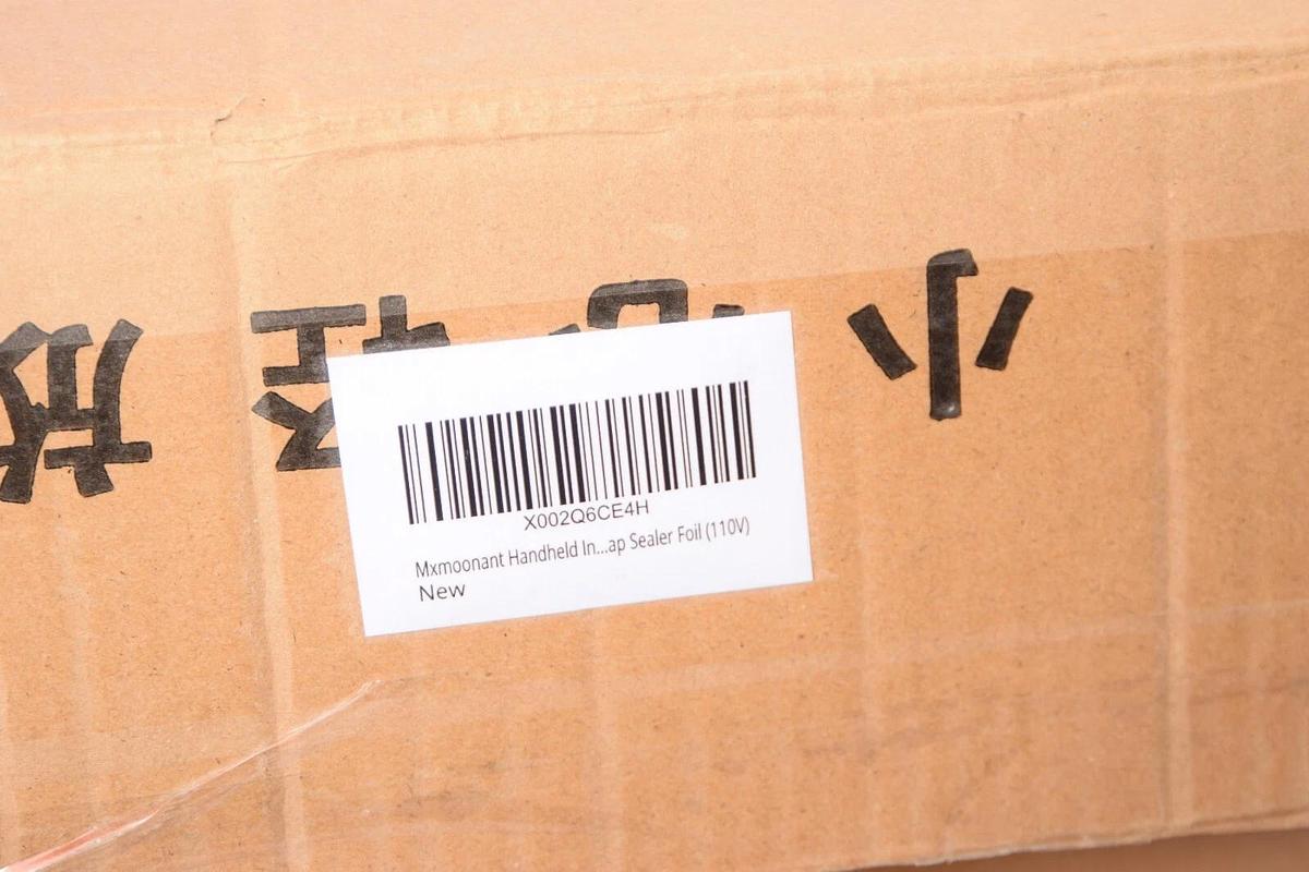 (NEW) Handheld Electromagnetic Induction Sealing Machine DGYF-980 20-130mm Mod.C