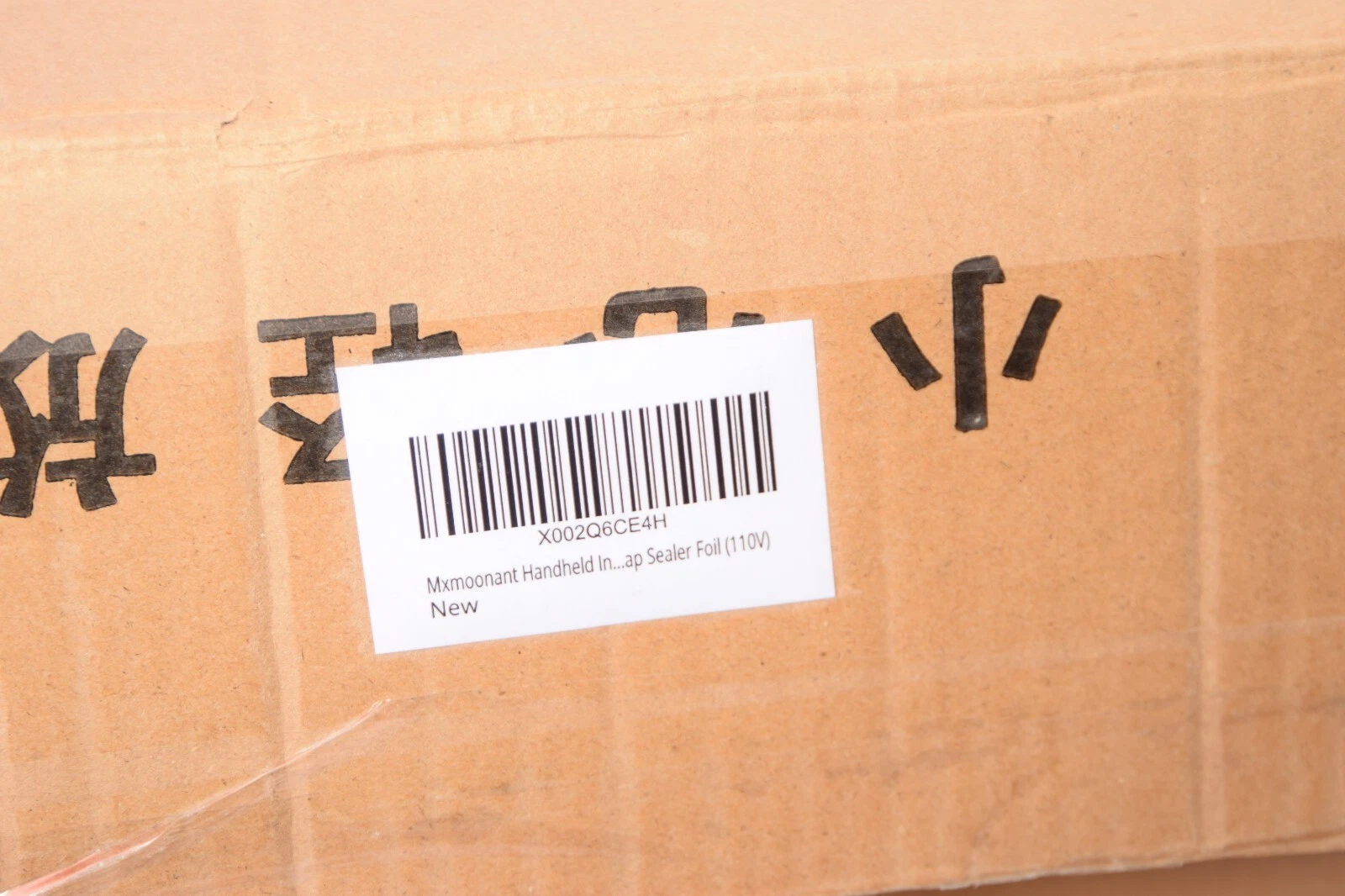 (NEW) Handheld Electromagnetic Induction Sealing Machine DGYF-980 20-130mm Mod.C