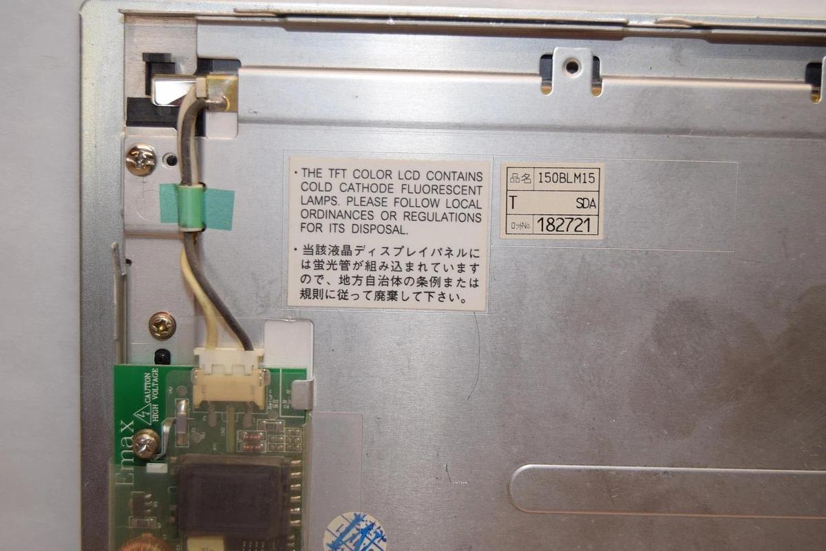 Used NEC NL10276BC30-04F 15" LCD Panel Display