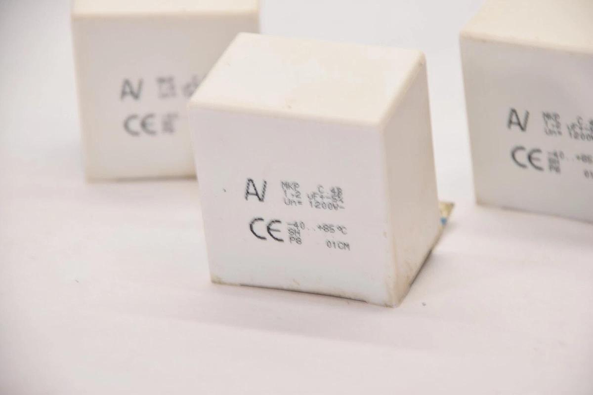 Used (Lot of 3) AV ARCOTRONICS MKP C.4B 1,2uF +-5% Capacitor