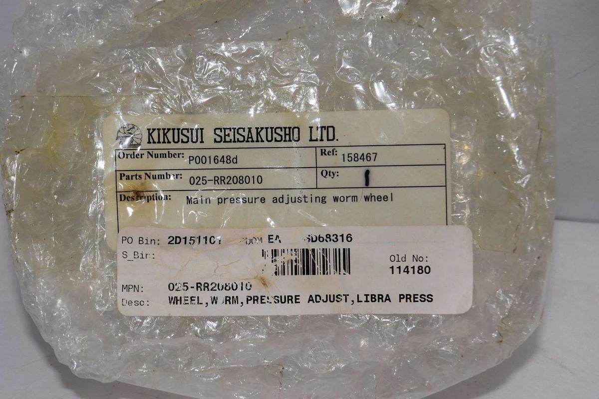 Kikusui 025-RR208010 RR208010 Main Pressure Libra Adjusting Worm Wheel Brass NEW