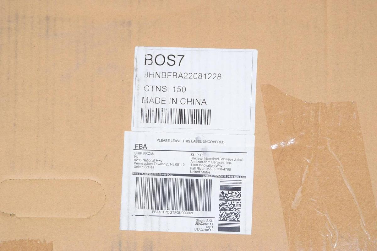 (NEW) COOL BOS7 , JHNBFBA22081228 25' Insulated Copper Tubing With Fittings