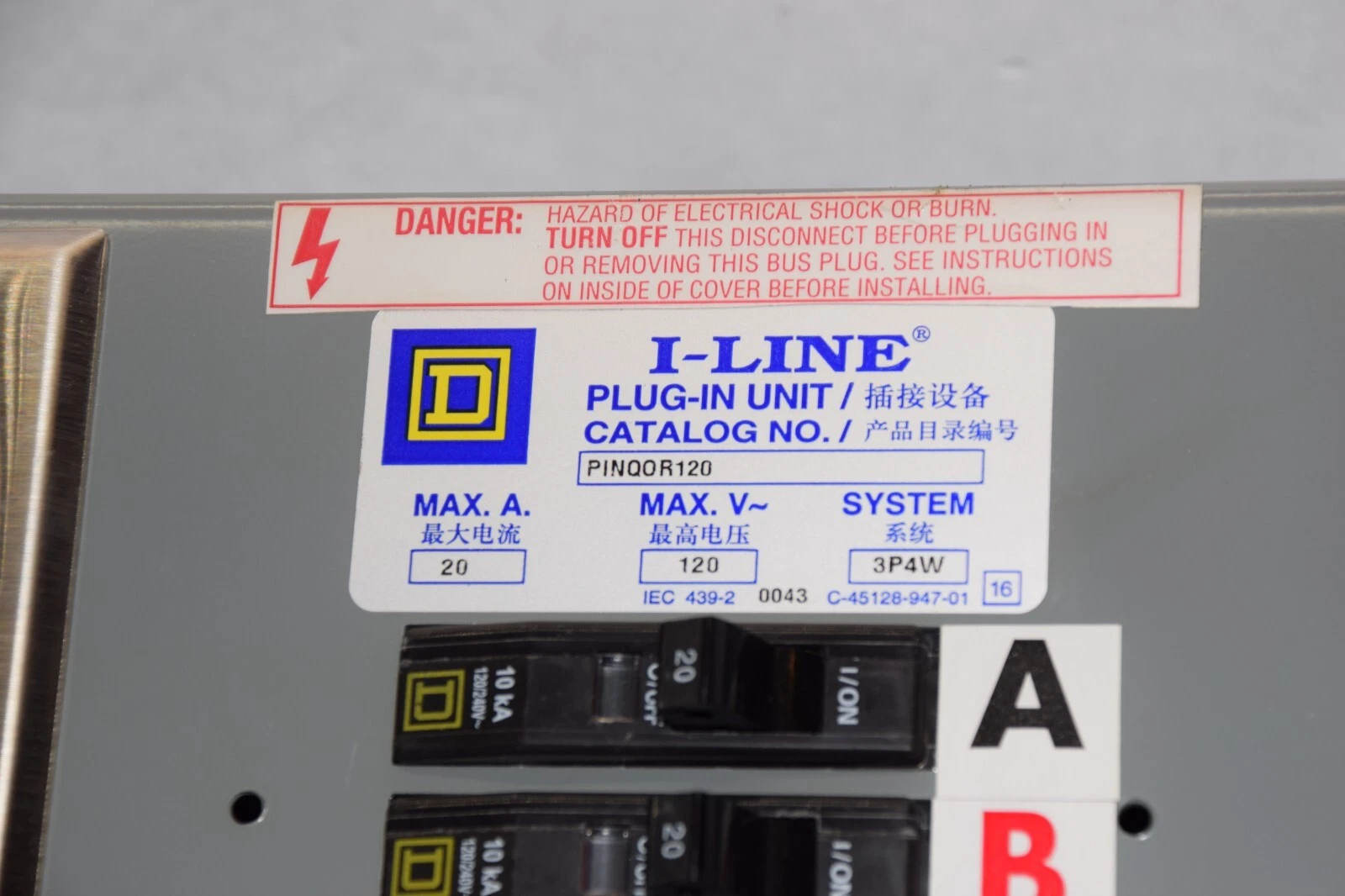 SQUARE D PINQOR120 I-Line 100A 100 Amp Busway Plug In Unit 120v 3P4W (NEW)