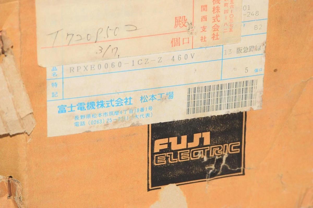 Used FUJI RPXE0060-1C-Z APR-MX Drive 460V 60 Amp RPXE0060-1CZ-Z 60A 60Amp (NEW)