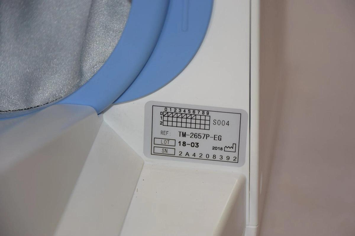 Used A&D TM-2657P , TM2657P Multi-User Blood Pressure Monitor