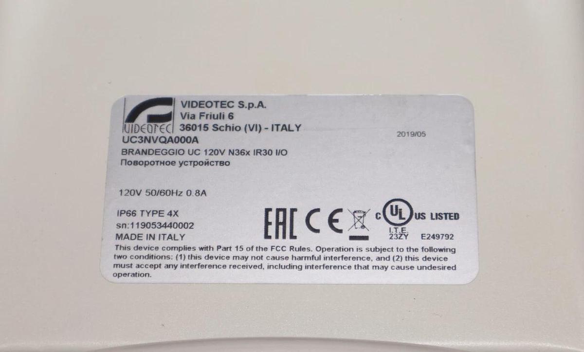 Videotec Ulisse Compact Outdoor PTZ Camera Day/Night Monitoring UC3NVQA000A NEW