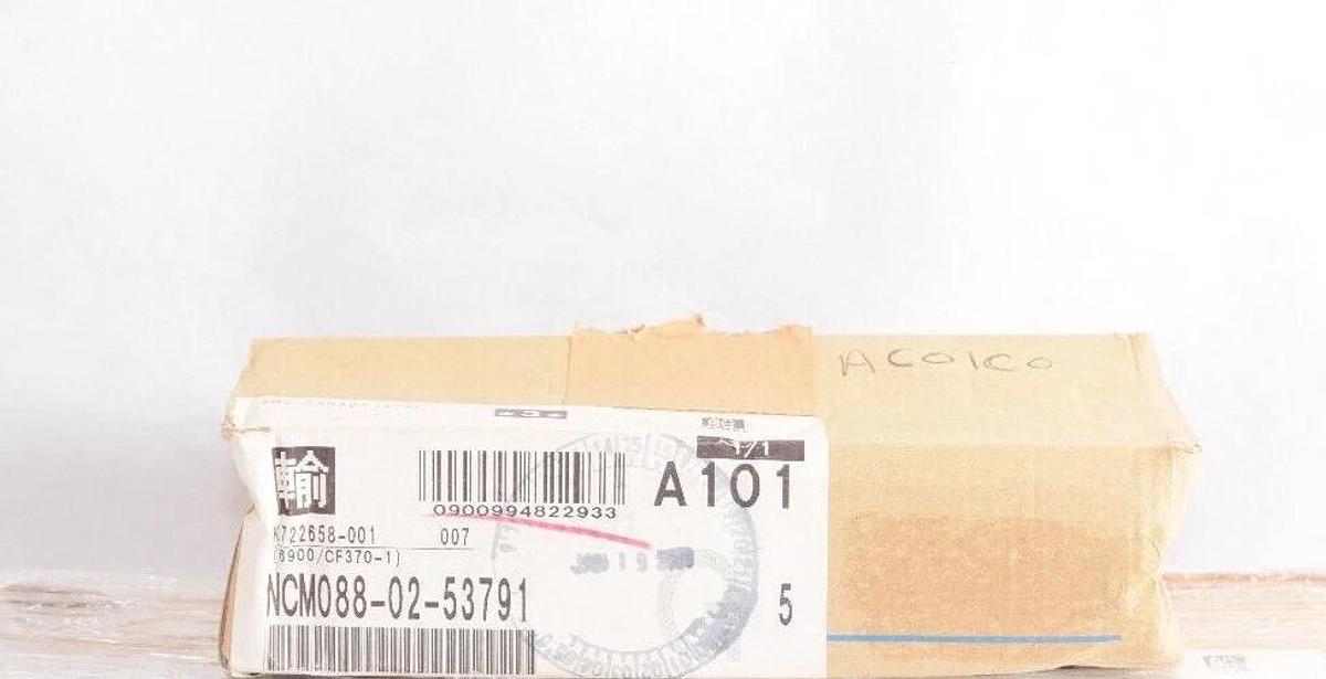 (NEW - Box of 5) SMC NCM088-02-53791 NCM0880253791 Cylinder