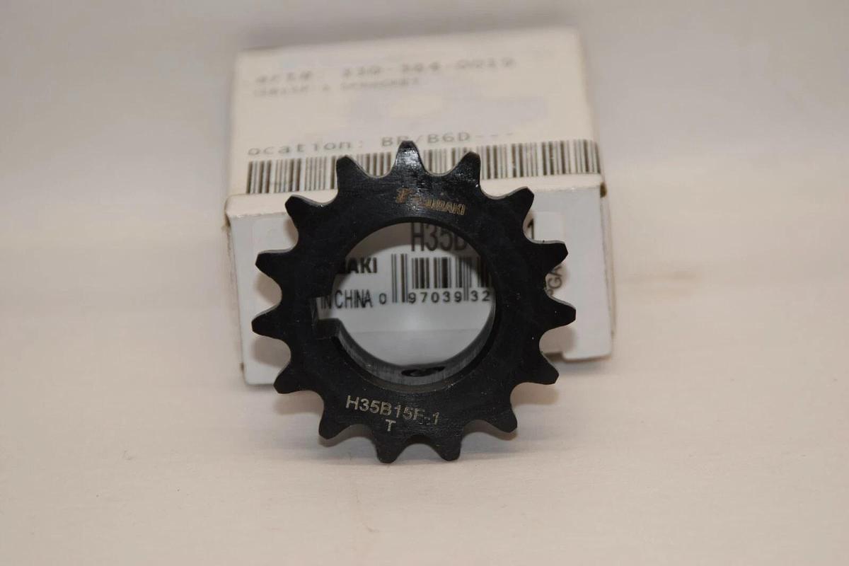 (NEW) TSUBAKI H35B15F-1 1" Bore 15 Teeth Sprocket