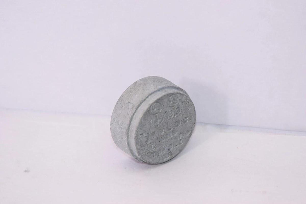 (NEW) VICTAULIC FireLock 48.3 1-1/2" Galvanized Cap