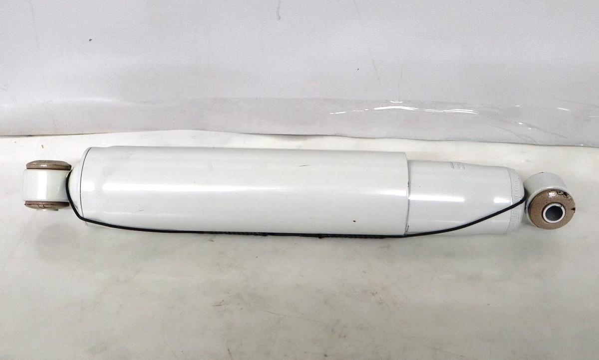 Gabriel Ultra G63717 Suspention Shock Absorber (New)