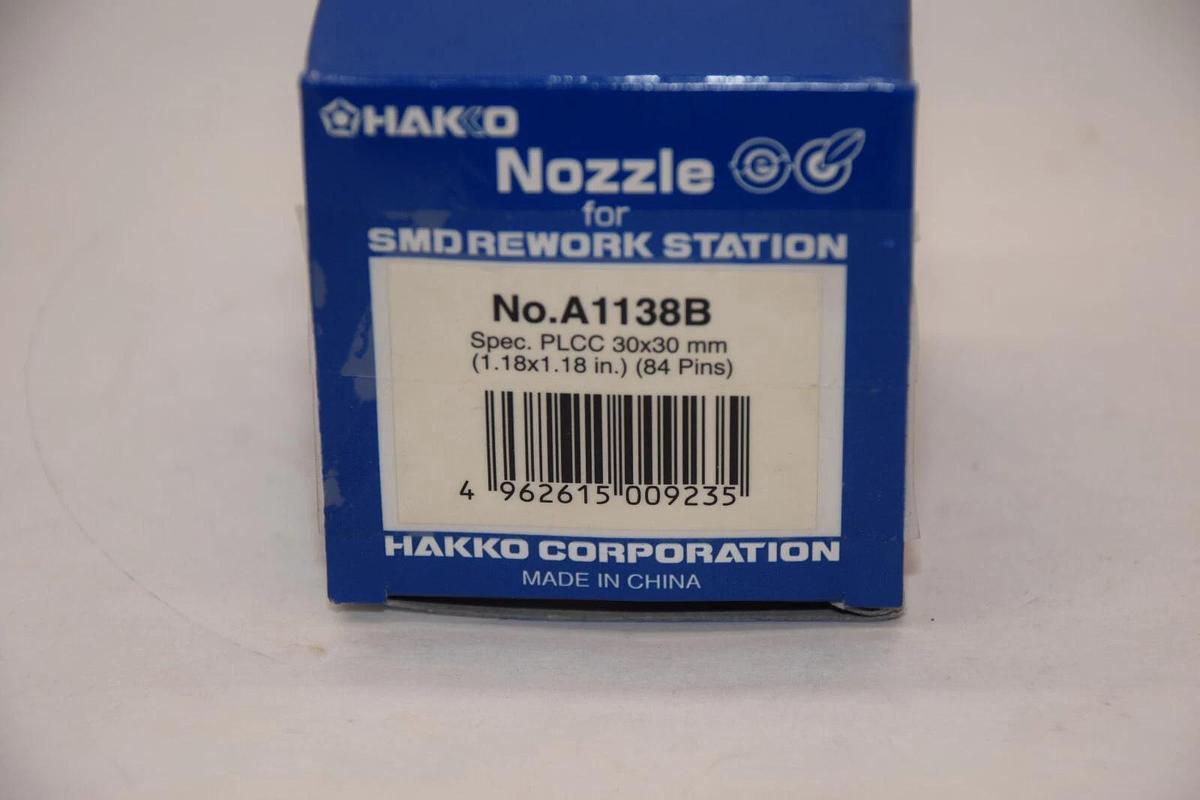(NEW) HAKKO CORPORATION A1138B 30x30mm Hot Air Desoldering Nozzle