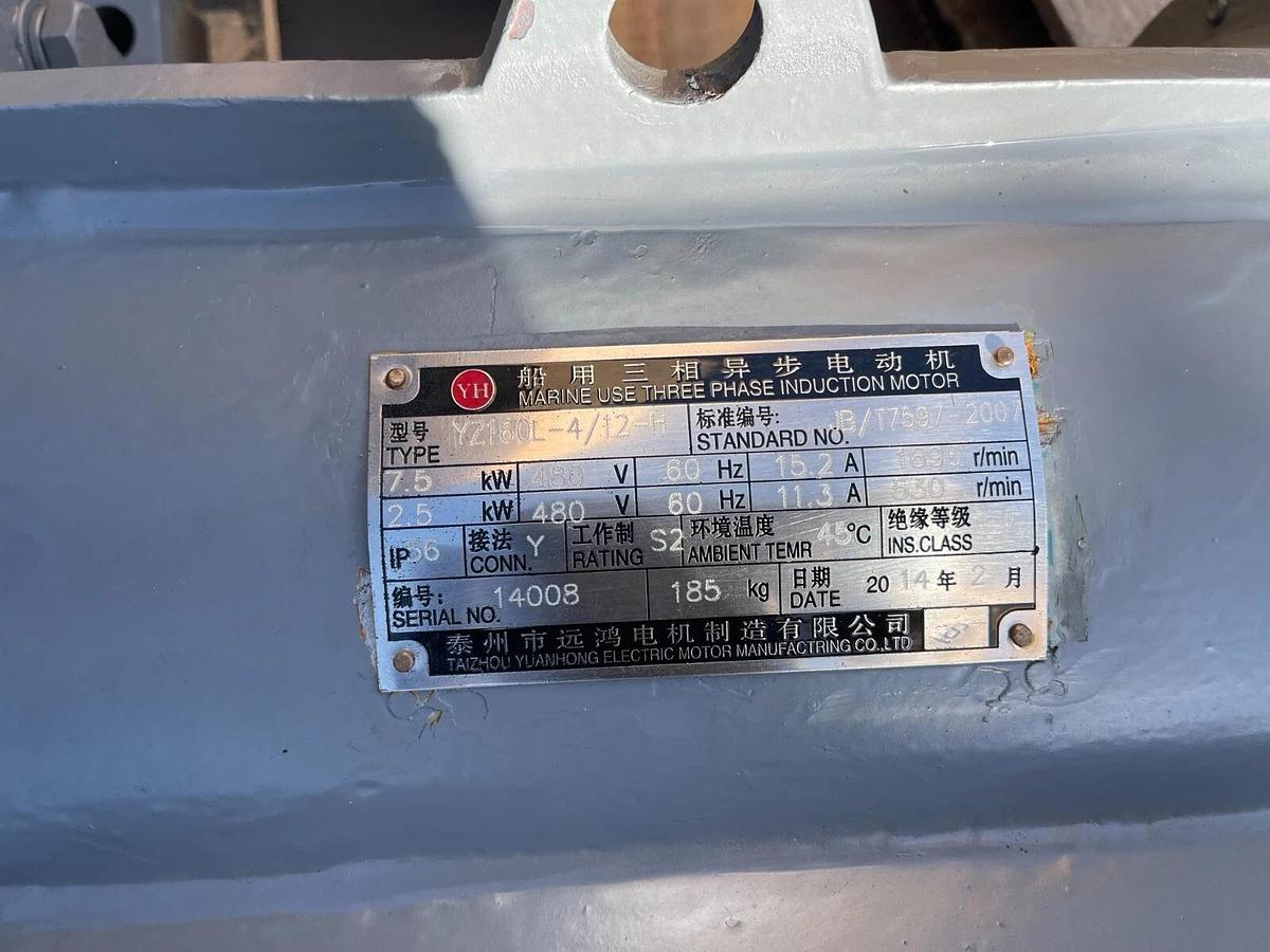 Pacific Marine and Industrial PM&I Right Angle Electric CAPSTAN Gearbox 5000lb