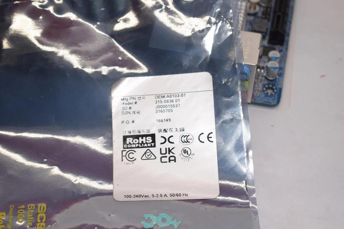 Used 71150-001 7115001 Motherboard removed from Parata Computer w/ Heat Sink