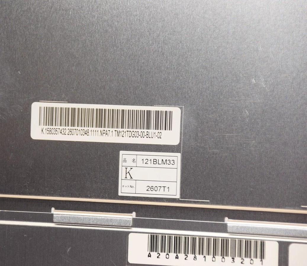 12.1" inch LCD Screen Display NL10276BC24-21L NL10276BC2421L A20A281003201 (NEW)