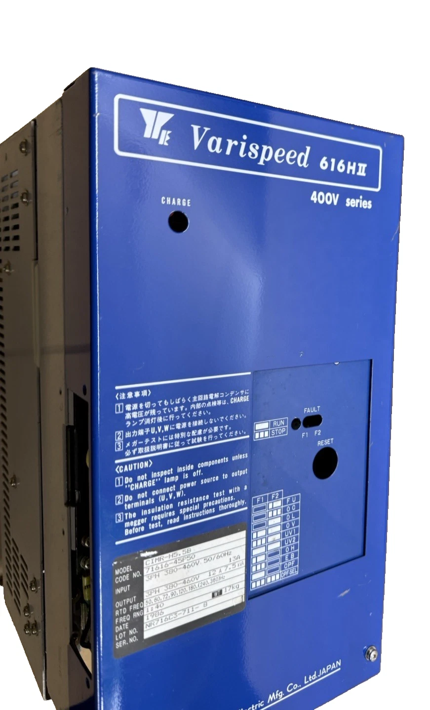 YASKAWA Varispeed CIMR-H5.5B 7.5 kva 10 HP H5.5B CIMRH5.5B New