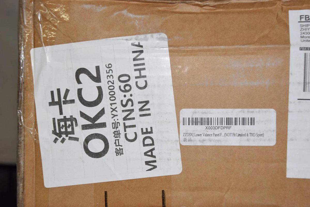 (NEW) ZZDSNJ Lower Valance Panel Front Bumper 16-23 Toyota 4Runner