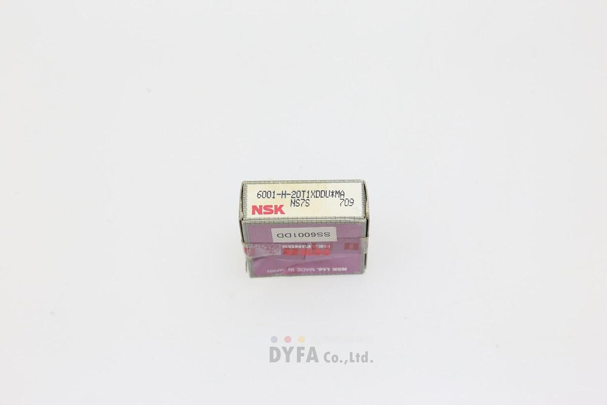 (NEW) TRITAN SB206 1-1/8" Bore Screw Insert Bearing